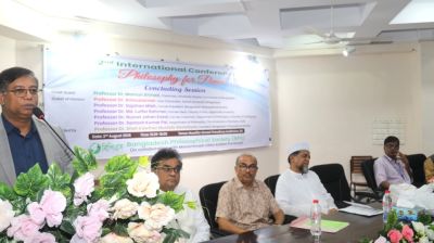 উচ্চশিক্ষা প্রতিষ্ঠানে মুক্তবুদ্ধির চর্চা প্রতিষ্ঠার আহ্বান ইউজিসি চেয়ারম্যানের