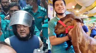 ছাগলকাণ্ডে আলোচিত সেই মতিউরের বিচার শুরু