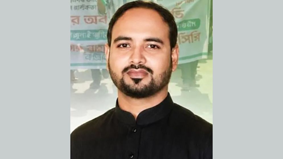 বগুড়া জেলা এনসিপির সাংগঠনিক সম্পাদককে অব্যাহতি, শোকজ
