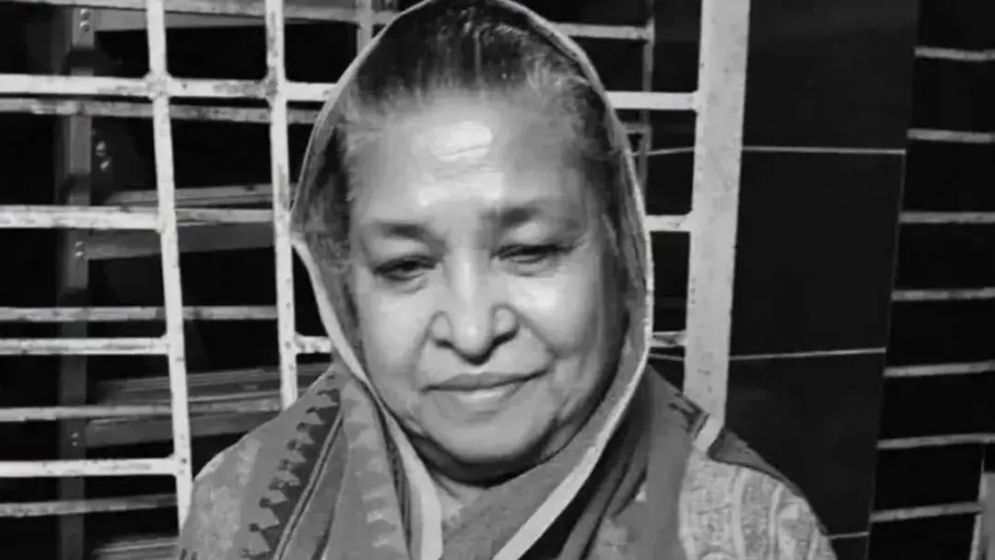 রিনা রহমান আর নেই