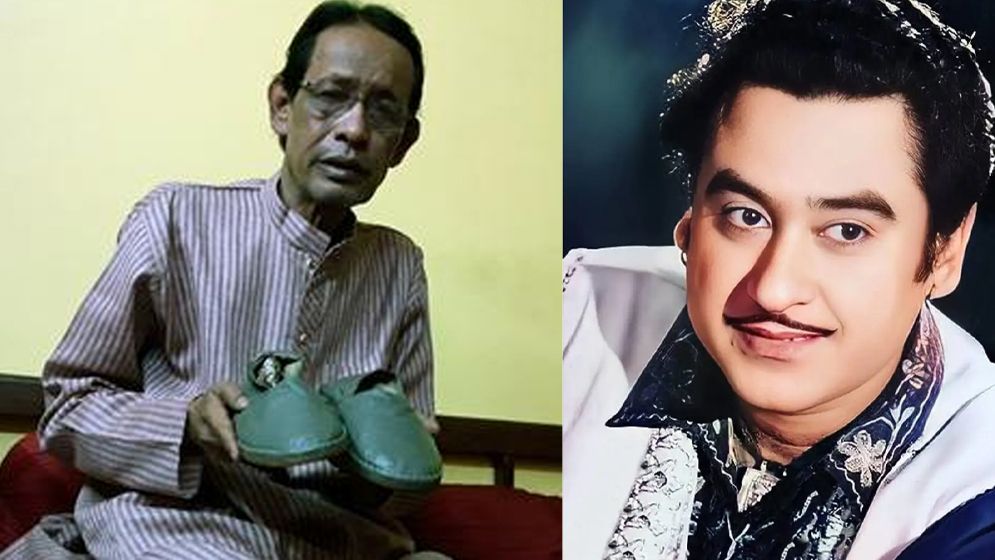 ‘কিশোর কুমারের জুতা আঁকড়ে আজও বেঁচে আছি’