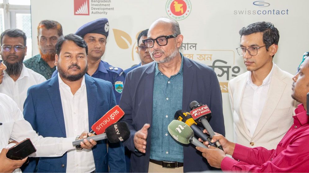 শিল্পায়নে উত্তরাঞ্চলের উদ্যোক্তাদের এগিয়ে আসতে হবে: ড. তিতুমীর