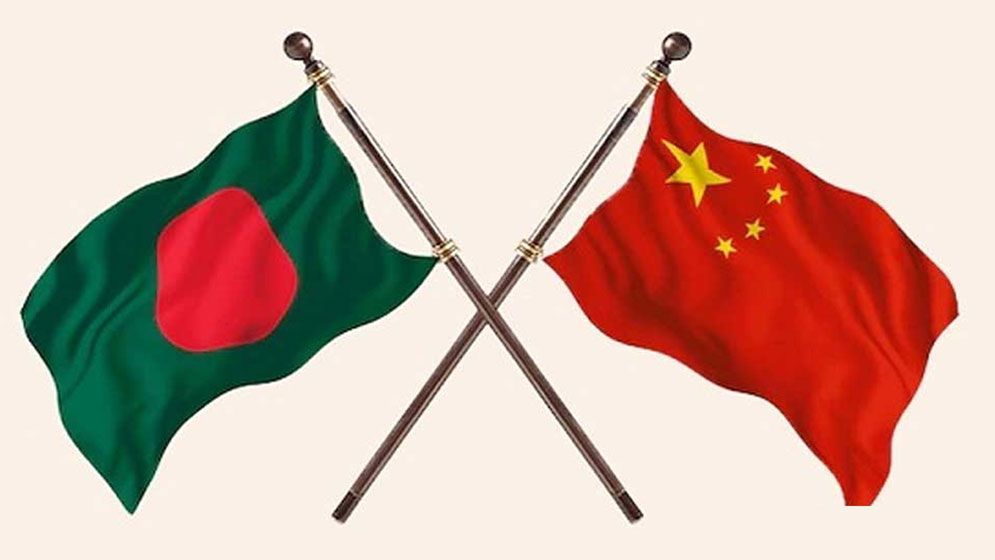 ‘বাংলাদেশ-চীনের মধ্যে সম্ভাবনার নতুন দ্বার খুলছে’