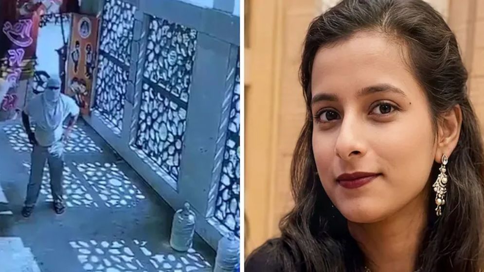 মাত্র ৩০ সেকেন্ডে ৪০ বার ছুরিকাঘাতে শিক্ষিকাকে হত্যা