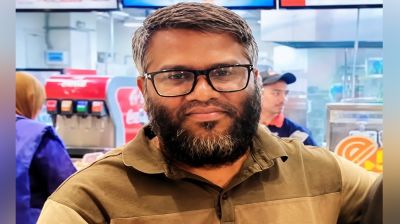শিক্ষকতা ছেড়ে মাত্র ২ বছরে কোটিপতি, বেরিয়ে এলো থলের বিড়াল