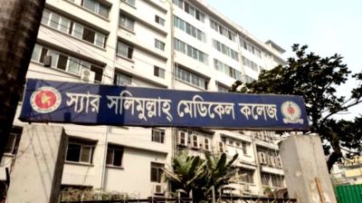 বুড়িগঙ্গা থেকে দুই মরদেহ উদ্ধার, একজনের পরিচয় শনাক্ত