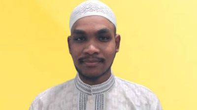 হিন্দু ধর্ম ত্যাগ করে মুসলিম হলেন নেত্রকোনার মিঠু