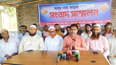 আলুর সংরক্ষণ ভাড়া ৪ টাকা নির্ধারণের দাবি চাষি-ক্ষুদ্র ব্যবসায়ীদের