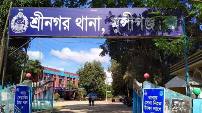 শ্রীনগরে ইয়াবাসহ যুবক আটক
