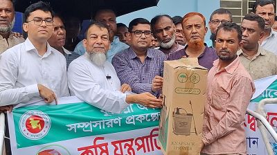 আমাকে কাজ করতে দিতে হবে, না হলে পদত্যাগ করব: এমপি এমএ হান্নান