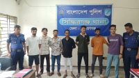 যুবককে অপহরণ করে মুক্তিপণ দাবি, ছাত্রদল নেতাসহ গ্রেফতার ৭