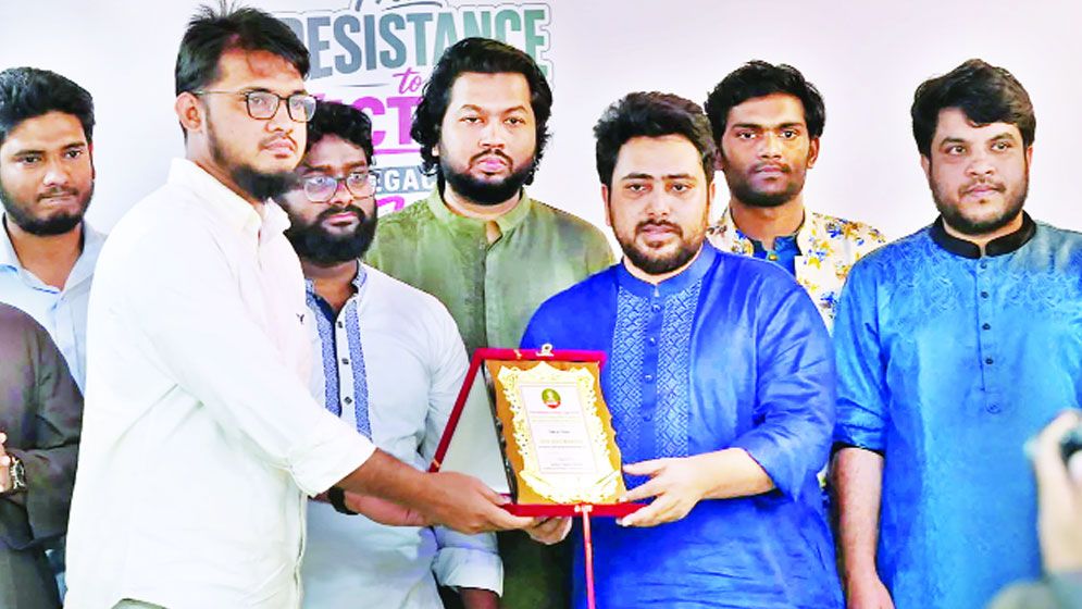 ক্যাম্পাসকে আবারও সন্ত্রাসের অভয়ারণ্যে পরিণত করা হচ্ছে: নাহিদ ইসলাম