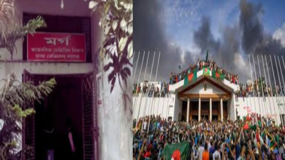 ৫ আগস্টে ঢামেকে পড়েছিল ৪৬ লাশ