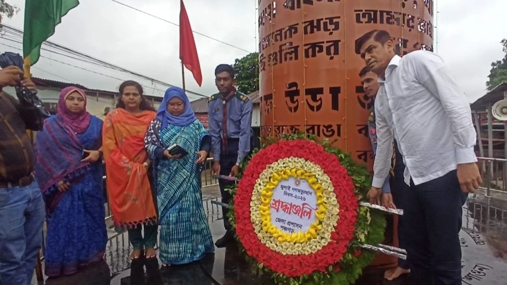 জুলাই সনদ প্রত্যেকটি পৃষ্ঠায় পৃষ্ঠায় অক্ষরে অক্ষরে আমরা বাস্তবায়ন করব: প্রতিমন্ত্রী ফরহাদ