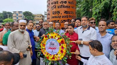 ‘পরাজিত শক্তি বিদেশে বসে গণতান্ত্রিক ব্যবস্থাকে নস্যাতের ষড়যন্ত্রে লিপ্ত’