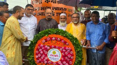 জুলাই গণঅভ্যুত্থান দিবসে বৃষ্টি উপেক্ষা করে ময়মনসিংহে শহীদদের প্রতি শ্রদ্ধা