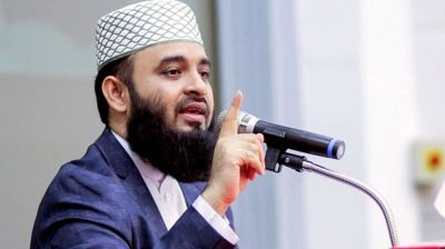 শান্তির বাংলাদেশ চাই, সংঘাতের নয়: আজহারী