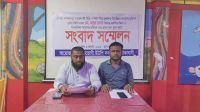 সড়কের ইট তুলে বিক্রি করার অভিযোগ অস্বীকার ইউপি সদস্যের