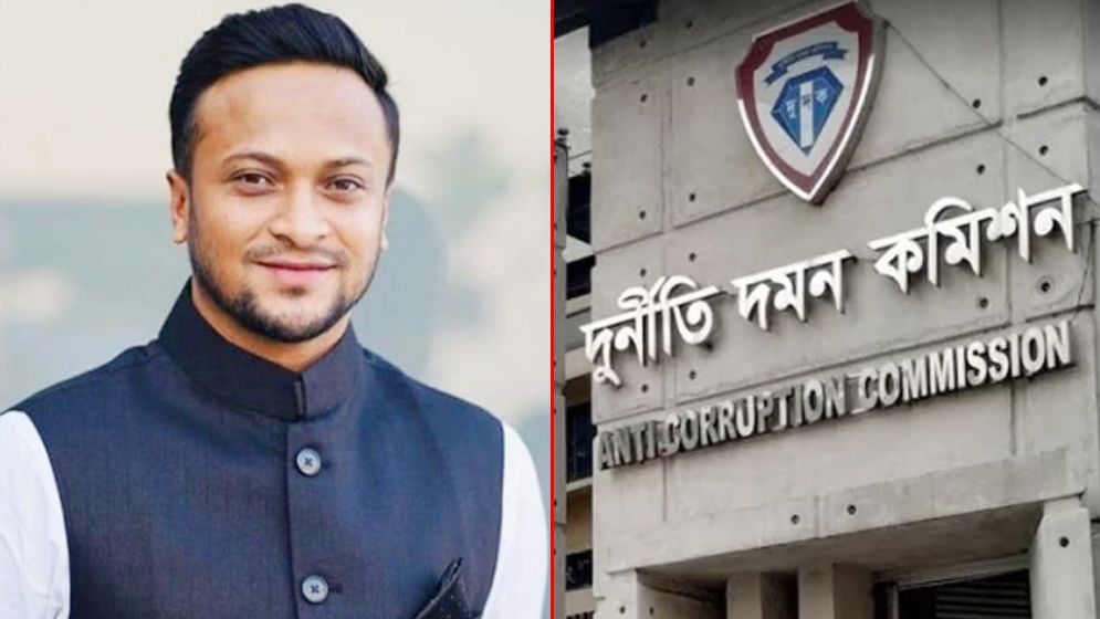 সাকিবের বিরুদ্ধে শেয়ার কেলেঙ্কারির তদন্ত শেষ পর্যায়ে, দ্রুত চার্জশিট দাখিল
