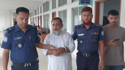 কুমিল্লায় সোহান হত্যা মামলায় বৃদ্ধের যাবজ্জীবন