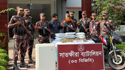 ৬ কোটি টাকা মূল্যের মাদক ‘কুশ’ জব্দ, আটক ১
