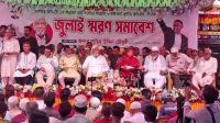 আওয়ামী লীগ আমাদের শত্রু  নয়-মিত্র: নাছির চৌধুরী এমপি