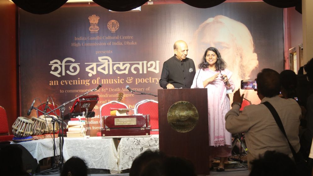 রবীন্দ্রনাথের প্রয়াণদিবসে ঢাকায় 'ইতি রবীন্দ্রনাথ' শীর্ষক বিশেষ সাংস্কৃতিক সন্ধ্যা
