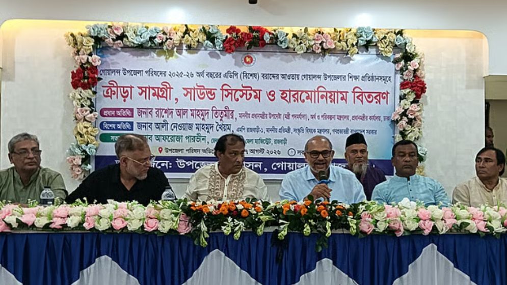 জানুয়ারি থেকে শিক্ষা সংস্কৃতি ও ক্রীড়ার পৃথক ক্যালেন্ডার: উপদেষ্টা তিতুমীর