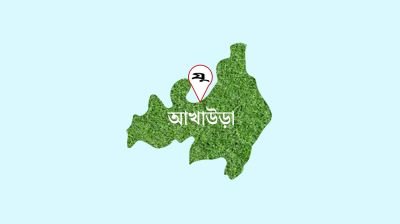 ভোটের আগে ভোট দিয়ে প্রার্থী নির্বাচন করবেন গ্রামবাসী