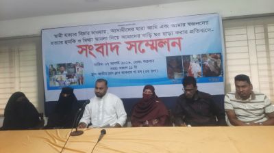 নবাবগঞ্জে হত্যাকাণ্ডের বিচার চাওয়ায় নিহতের স্বজনদের ওপর মিথ্যা মামলার খড়্গ