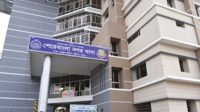 ডেপুটি স্পিকারের নামে জাল ডিও লেটার, এসিল্যান্ডের বিরুদ্ধে মামলা