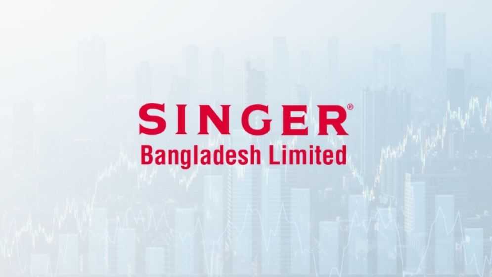 স্নাতক পাশে ম্যানেজার নিয়োগ দেবে সিঙ্গার, পদ ৩০