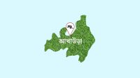 ভোটের আগে ভোট দিয়ে প্রার্থী নির্বাচন করবেন গ্রামবাসী