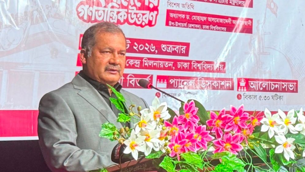 জনগণের আকাঙ্ক্ষা না বোঝায় শেখ হাসিনা পালিয়ে যেতে বাধ্য হন: তথ্যমন্ত্রী