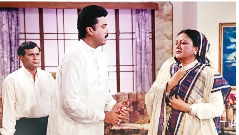 কোথায় হারালো ঢাকাই সিনেমার সেই কালজয়ী সংলাপ?