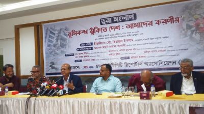 ভূমিকম্পের ঝুঁকি কমাতে ত্রুটিপূর্ণ ভবনের বিরুদ্ধে ব্যবস্থা: রাজউক চেয়ারম্যান