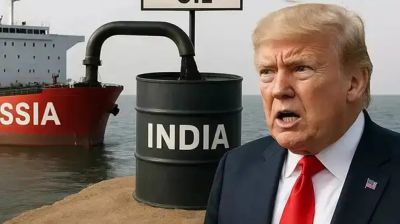 রাশিয়ার জ্বালানি তেল কিনলেই ১০০ শতাংশ শুল্ক, বিপাকে ভারত