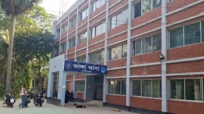 ঘুমন্ত স্বামীর বিশেষ অঙ্গ কাটার অভিযোগে স্ত্রী আটক