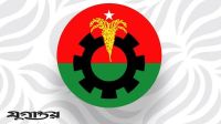 কপাল পুড়ল বিএনপির ২ নেতার