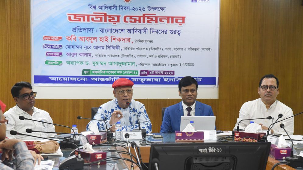 দেশের স্থিতিশীলতার জন্য পারস্পরিক সহাবস্থান গুরুত্বপূর্ণ: আবদুল হাই শিকদার