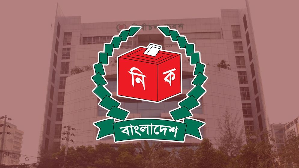 রাষ্ট্রপতি নির্বাচনে বিএনপির দুই মনোনয়নপত্র সংগ্রহ