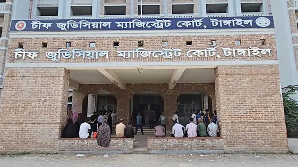 ধর্ষণে সহযোগিতা, তরুণীর মাকে ১৫ বছরের কারাদণ্ড