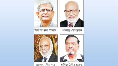 বিএনপির চার নেতার কার কী অবদান