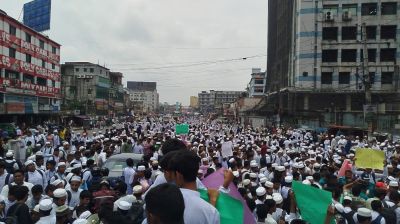 ফুটওভার ব্রিজ নির্মাণের দাবিতে টঙ্গীতে মহাসড়ক অবরোধ