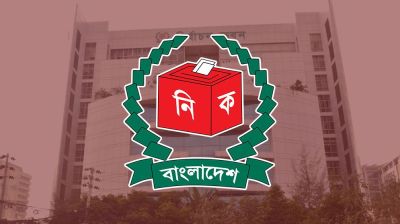 রাষ্ট্রপতি নির্বাচনে বিএনপির দুই মনোনয়নপত্র সংগ্রহ