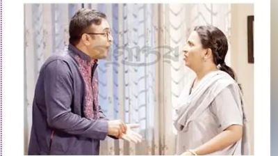 বিটিভিতে আসছে নতুন দুই ধারাবাহিক