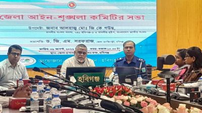 ভিন্নমত ভিন্নপথকে ধারণ করা গণতন্ত্রের সৌন্দর্য: জি কে গউছ