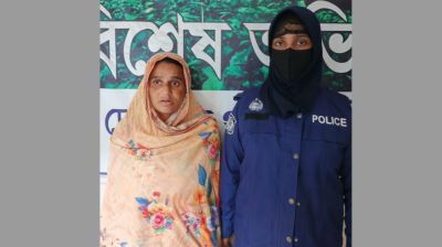‘মানুষ হত্যা করাই যেন ঘাতক লাইলীর নেশা’