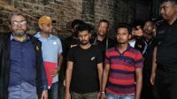 চাঁপাইনবাবগঞ্জে বিদেশি জাল টাকা ও তৈরির সরঞ্জাম উদ্ধার, আটক ২
