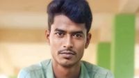 কমলনগরে অপহরণের শিকার চা দোকান কর্মচারী, টাকা দিয়েও মেলেনি মুক্তি